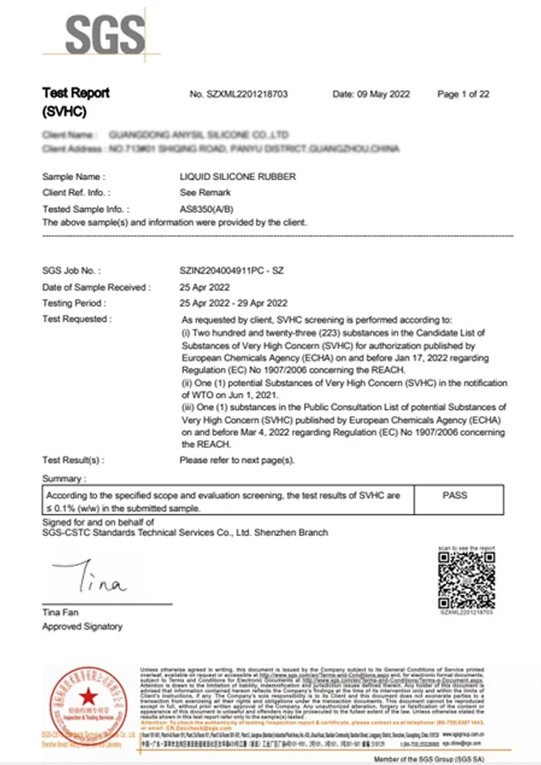 20251120113003763484