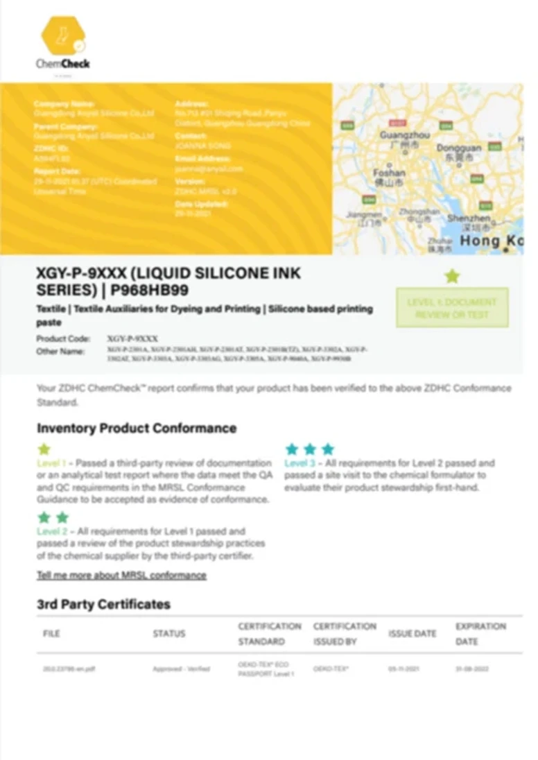 20251120113011788518