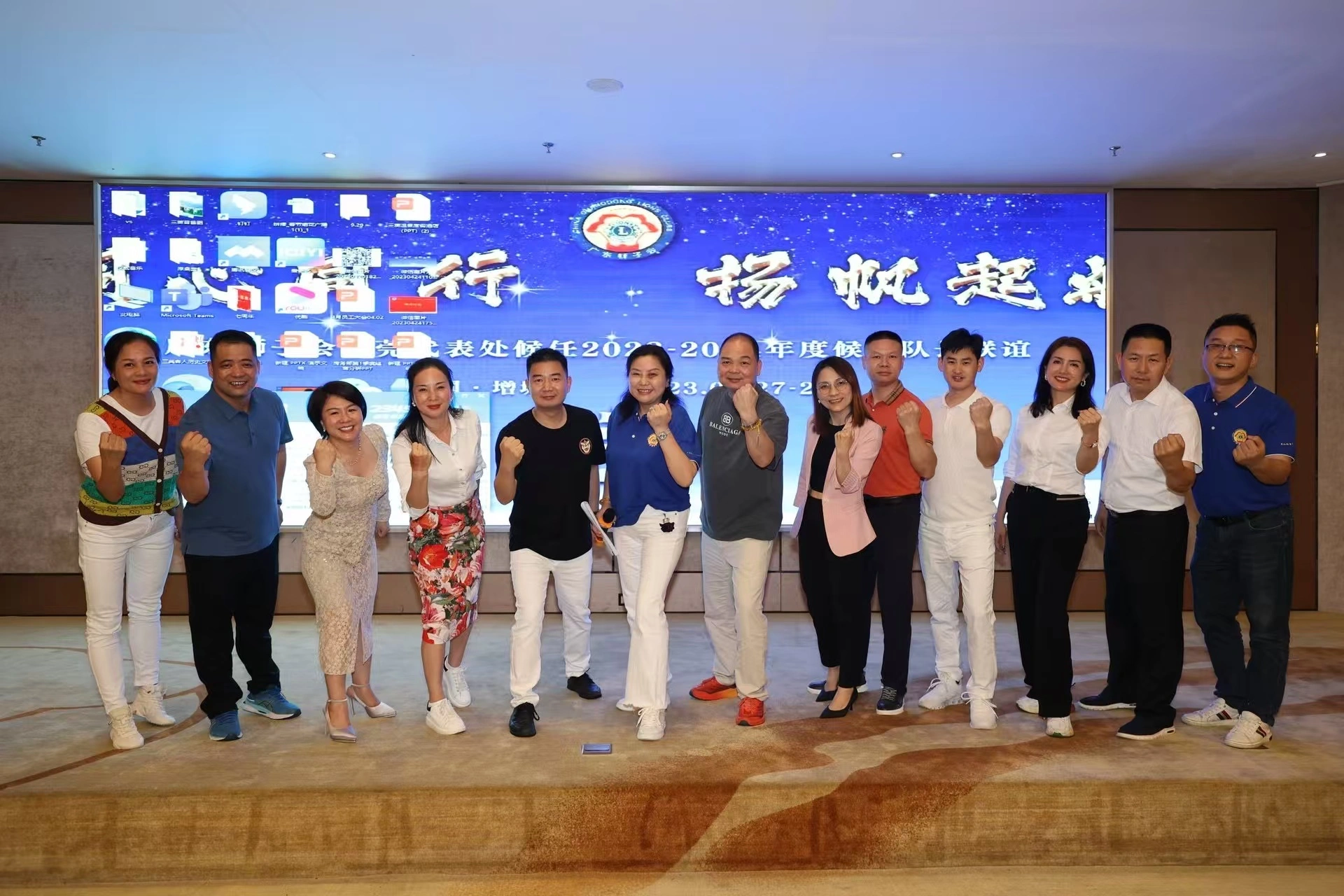 Yakows employee activity photo