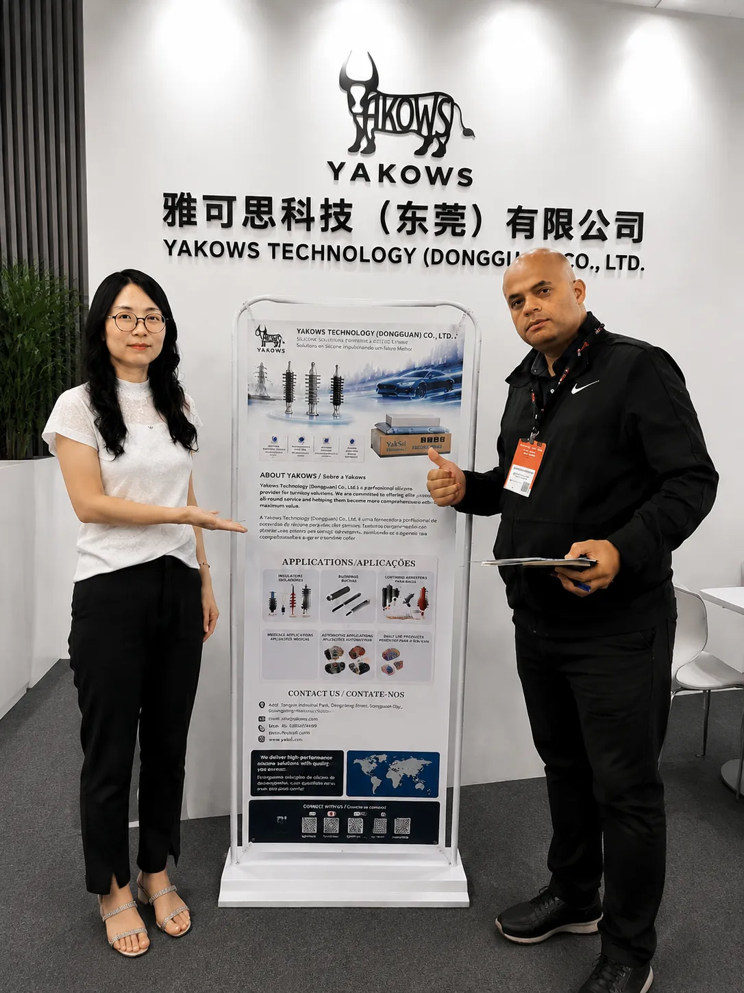 Yakows technical discussion with international silicone rubber customers